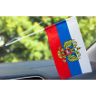 Флаг VoenPro РФ с гербом