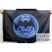 Флаг VoenPro Войсковой разведки Флажок с подставкой настольный 15x23 см