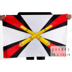 Флаг VoenPro Ракетных Войск и Артиллерии РВиА Флажок на палочке 15х23 см