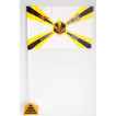 Флаг VoenPro Войск радиационной и химической защиты Двусторонний 90х135см