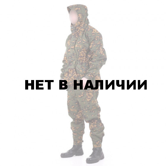 Костюм KE Tactical Горка-3 рип-стоп партизан