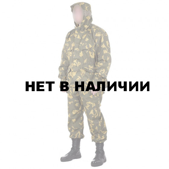 Костюм KE Tactical Снайпер-2 рип-стоп с налокотниками и наколенниками березка желтая