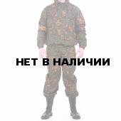 Костюм KE Tactical Тактика-2 рип-стоп партизан