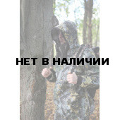 Костюм Антигнус-Люкс Huntsman, смесовая, ткань, с ловушками и пыльниками, цвет – Темный лес