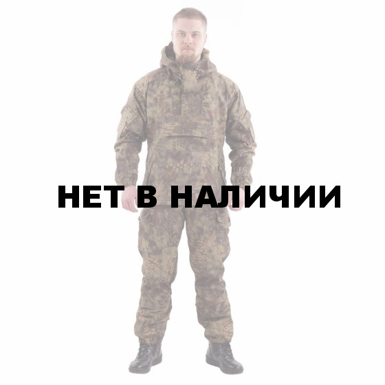 Костюм KE Tactical Горка-4 анорак рип-стоп python