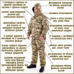 Костюм KE Tactical Горка-Зима облегченный мембрана multicam black