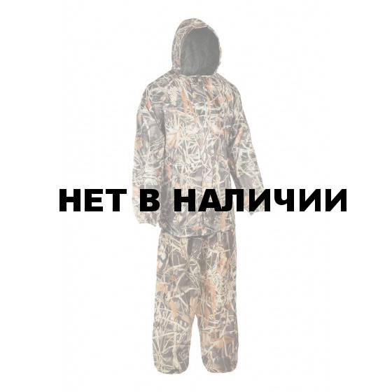 Костюм Склон-2 Huntsman, влагозащитный, таффета рип-стоп, цвет – Камыш