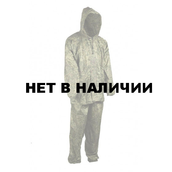 Костюм Склон-2 Huntsman, влагозащитный, таффета рип-стоп, цвет –, камуфляж Пиксель