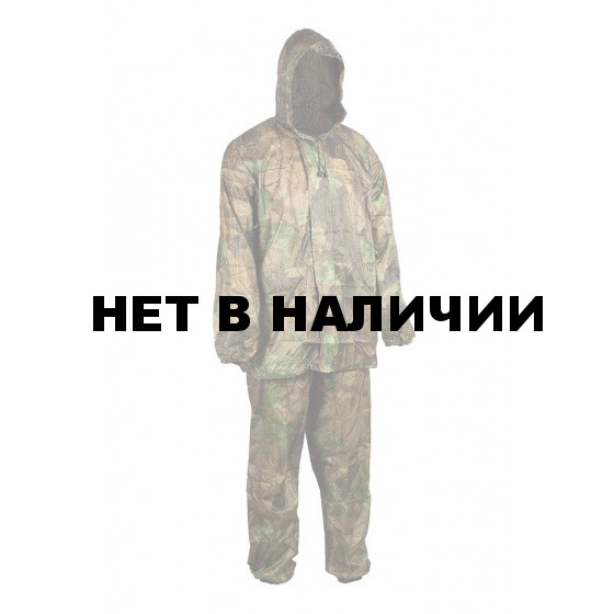 Костюм Склон-2 Huntsman, влагозащитный, таффета рип-стоп, цвет – Лес