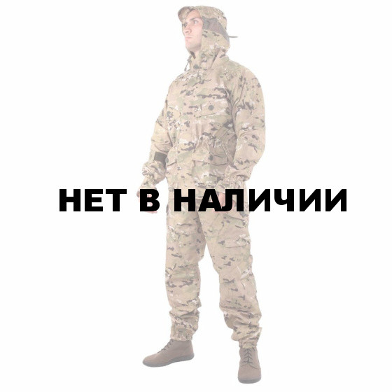 Костюм KE Tactical Снайпер-2 рип-стоп с налокотниками и наколенниками multicam