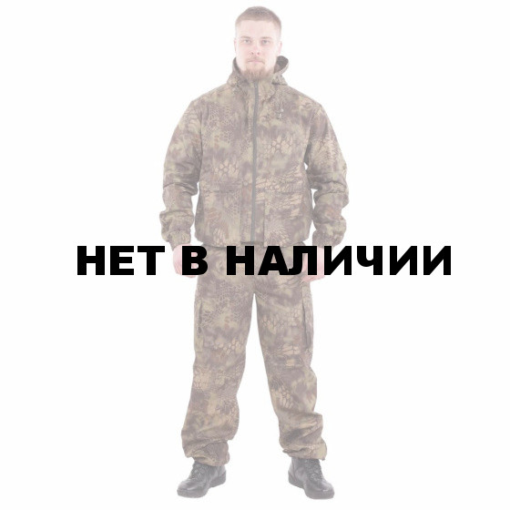 Костюм KE Tactical Тактика-2 рип-стоп python