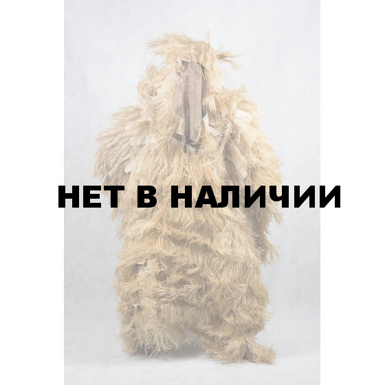 Накидка Кикимора-V Huntsman, ткань Н/П, лыко липовое, цвет - Стерня