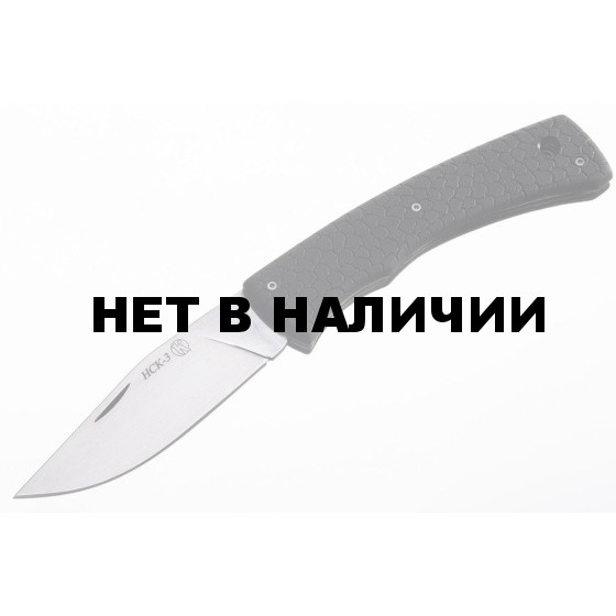 Нож ПП Кизляр НСК-3 AUS-8 рукоять эластрон складной