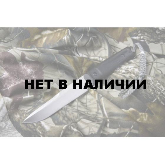 Нож Kizlyar Supreme Alpha AUS-8 Satin Stonewash с фиксированным клинком