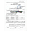 Нож Kizlyar Supreme Corsair AUS-8 Satin с фиксированным клинком