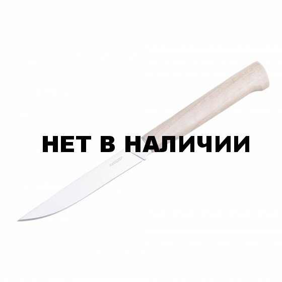 Нож ПП Кизляр разделочный Канцлер AUS-8 полированный с фиксированным клинком