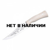 Нож ПП Кизляр разделочный Клык-2 AUS-8 полированный с фиксированным клинком
