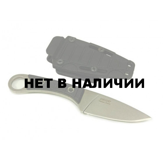 Нож ПП Кизляр разделочный Крот AUS-8 полированный с фиксированным клинком