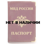 Обложка VoenPro на паспорт с гербом МВД России