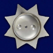 Орден VoenPro Звезда рыбака в футляре из флока с пластиковой крышкой