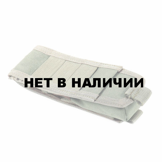 Подсумок для фонаря Kiwidition Flashlight Pouch M олива 