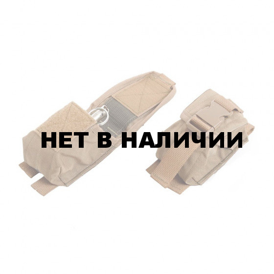 Подсумок KE Tactical для гранаты с глухой крышкой coyote