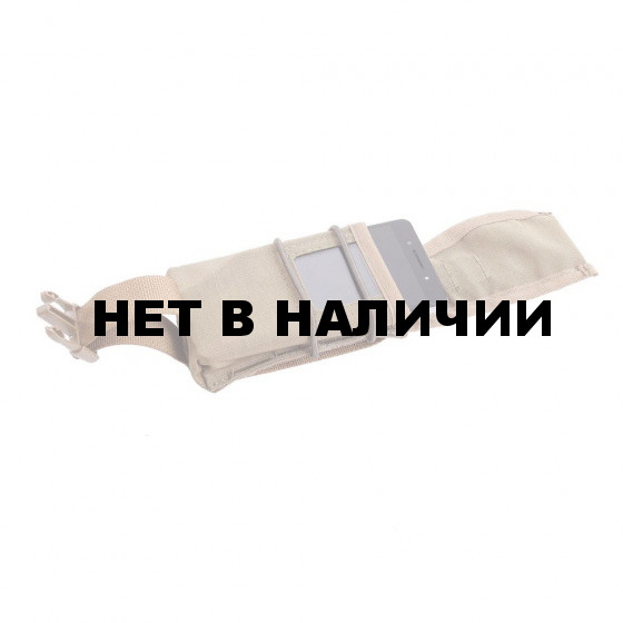 Подсумок KE Tactical под мобильный телефон coyote