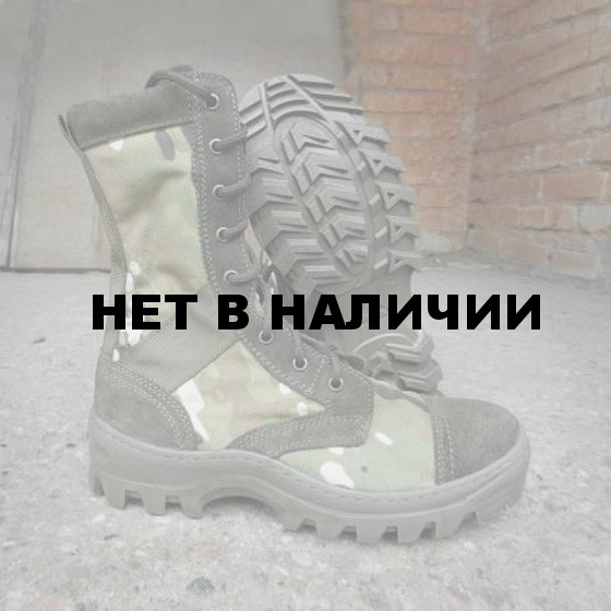 Ботинки Garsing Rush м. 35 МО олива/multicam