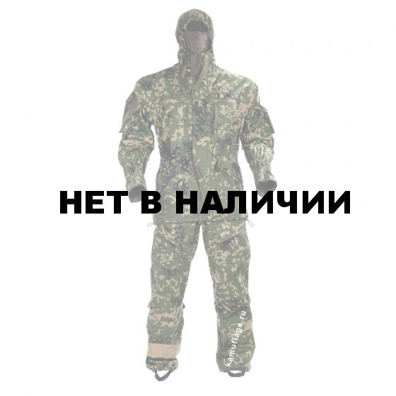 Костюм KE Tactical Горка-5 с налокотниками и наколенниками сфера