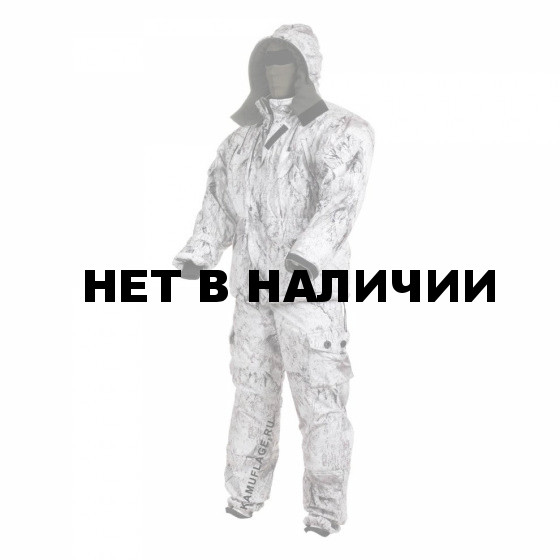 Костюм KE Tactical Горка-Зима мембрана снежный шторм