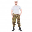 Костюм KE Tactical Тактика-2 рип-стоп GreenZone