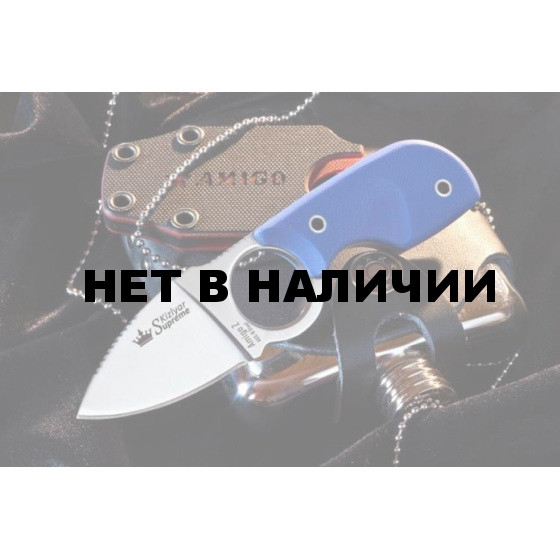 Нож Kizlyar Supreme Amigo Z AUS-8 Satin с фиксированным клинком