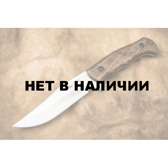Нож Kizlyar Supreme Caspian AUS-8 Satin Walnut с фиксированным клинком