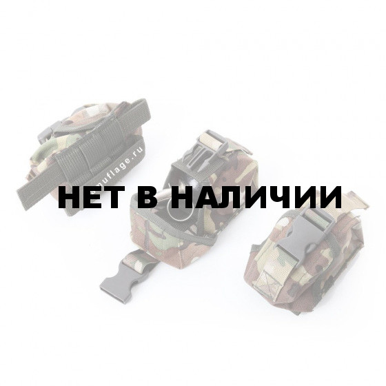 Подсумок KE Tactical для гранаты с глухой крышкой multicam