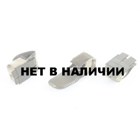 Подсумок KE Tactical для гранаты с открытой крышкой мох
