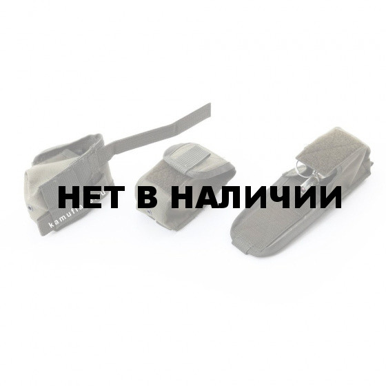 Подсумок KE Tactical для гранаты с открытой крышкой олива тёмная