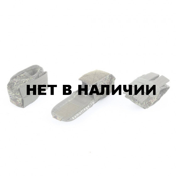 Подсумок KE Tactical для гранаты с открытой крышкой ЕМР