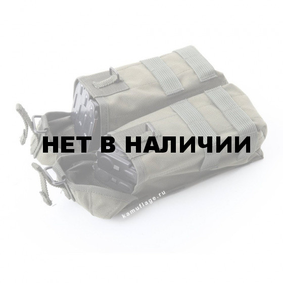 Подсумок KE Tactical под АК патрульный двойной с бесшумной застежкой со стропами олива тёмная