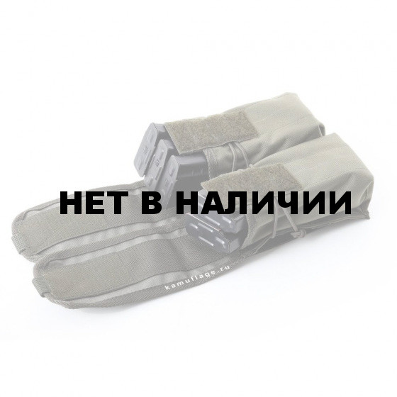 Подсумок KE Tactical под АК с ленточным клапаном двойной олива тёмная