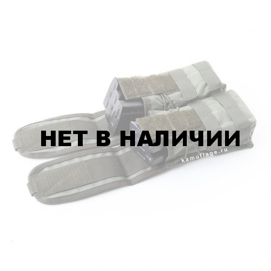 Подсумок KE Tactical под АК с ленточным клапаном двойной со стропами олива