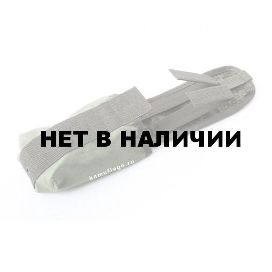 Подсумок KE Tactical под АК с ленточным клапаном одинарный со стропами мох