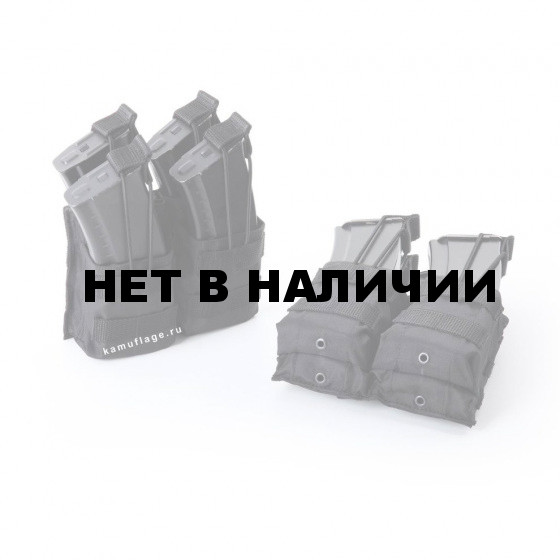 Подсумок KE Tactical под АК штурмовой двойной черный