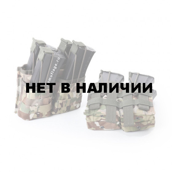 Подсумок KE Tactical под АК штурмовой двойной multicam