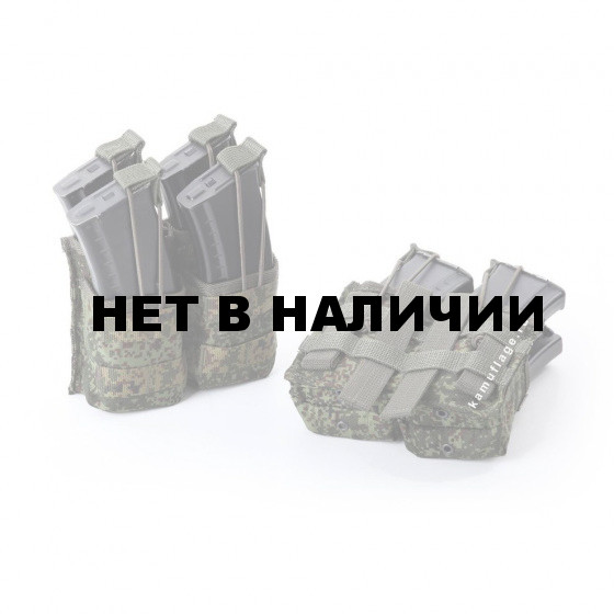 Подсумок KE Tactical под АК штурмовой двойной ЕМР