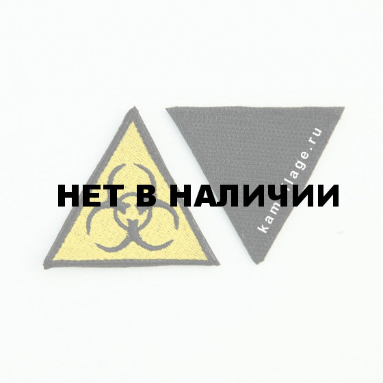Шеврон KE Tactical Эпидемия треугольник 5 см желтый/черный