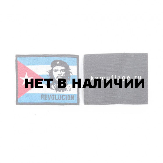 Шеврон KE Tactical флаг Чегевара прямоугольный 9х7 см синий/белый/красный