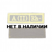 Шеврон KE Tactical Группа крови A (II) Rh- прямоугольник 2,5х9,5 см олива/желтый