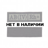 Шеврон KE Tactical Группа крови AB (IV) Rh+ прямоугольник 2,5х9 см олива/черный