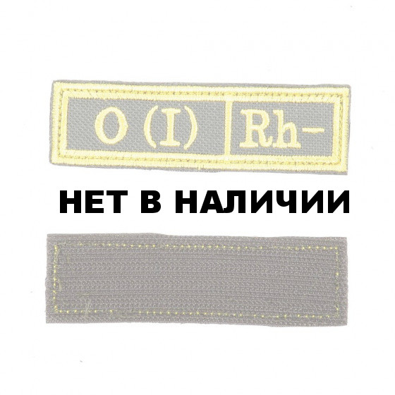 Шеврон KE Tactical Группа крови O (I) Rh- прямоугольник 2,5х9,5 см олива/желтый