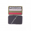 Шеврон KE Tactical Россия прямоугольник 4,5х7 белый/зеленый/красный